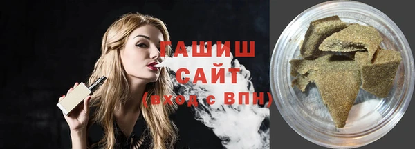наркотики Новочеркасск