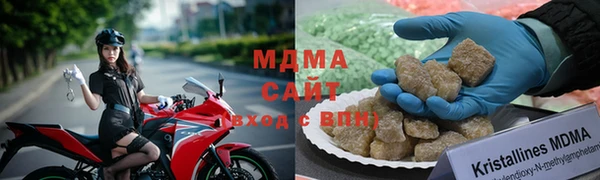 меф Уссурийск