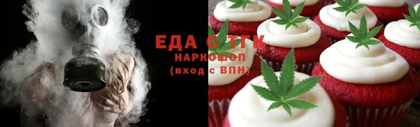 меф Уссурийск