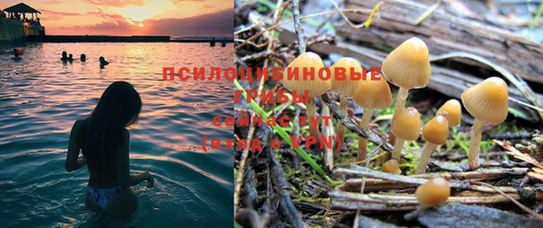наркотики Новочеркасск
