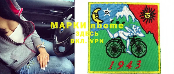 Альфа ПВП Надым