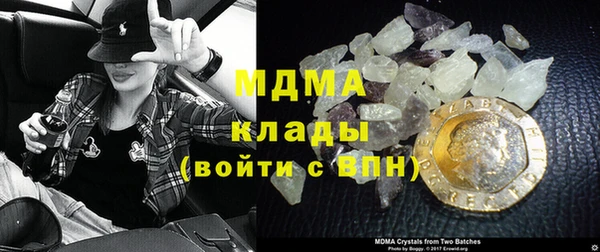шишки Волгодонск
