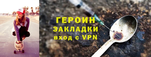 меф Уссурийск