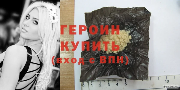 шишки Березники